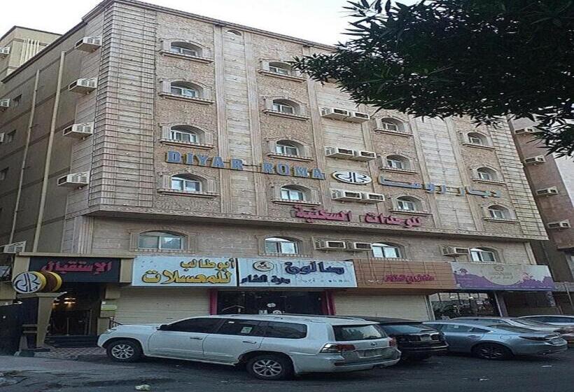 هتل درة الوزيرية