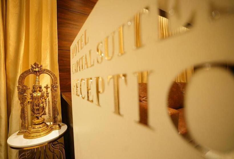 בית מלון כפרי Capital Luxury Suites