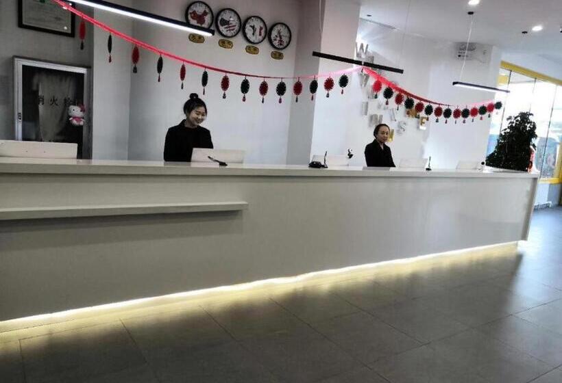 Отель 7 Days Inn·benxi Railway Station Shop