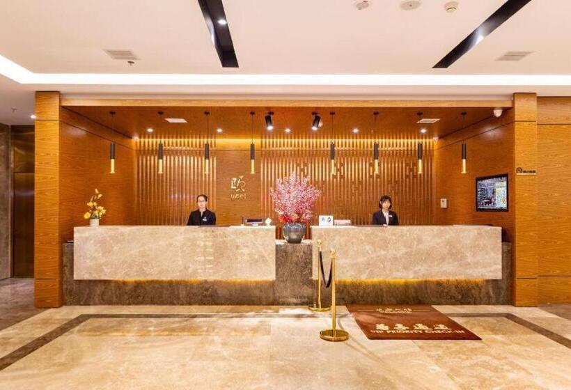 酒店 Yitel Collection Collection Shenyang Hunnan Olympic Sports Red Star Macalline
