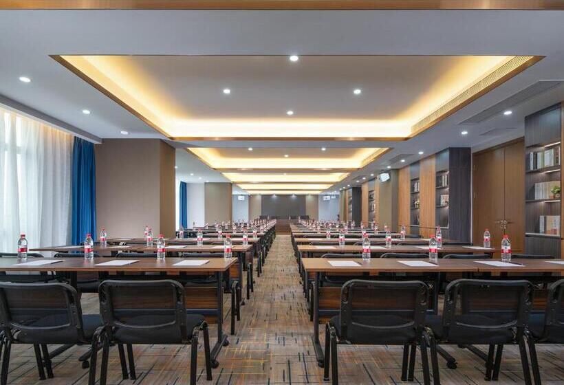 ホテル Campanile Shanwei Haifeng