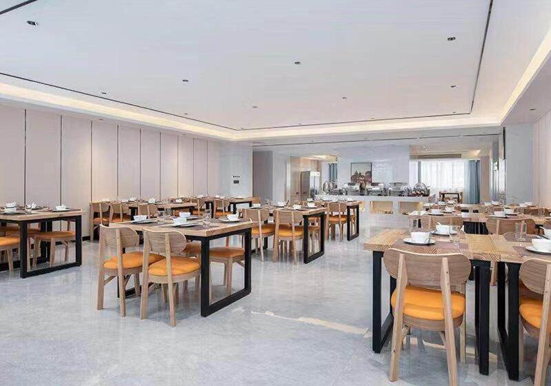 ホテル Country Inn & Suite By Radisson, Guiping Xishan