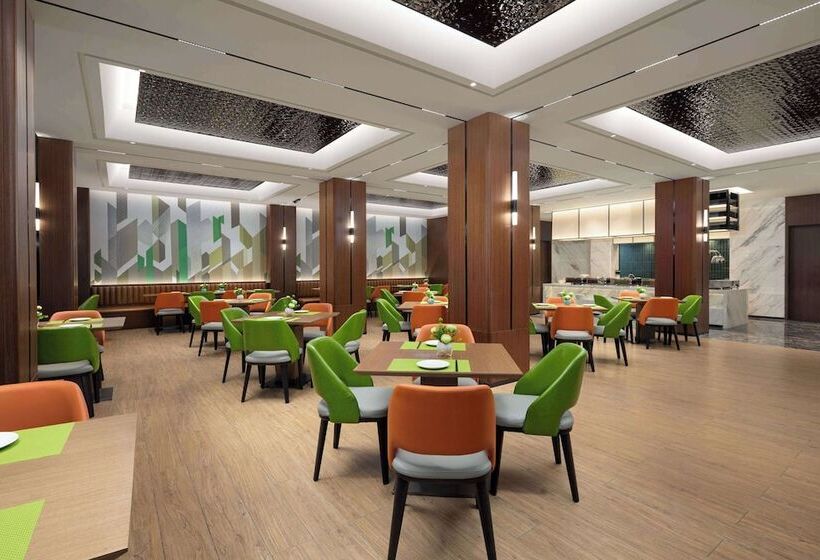 ホテル Days Inn By Wyndham Lanzhou Chengguan