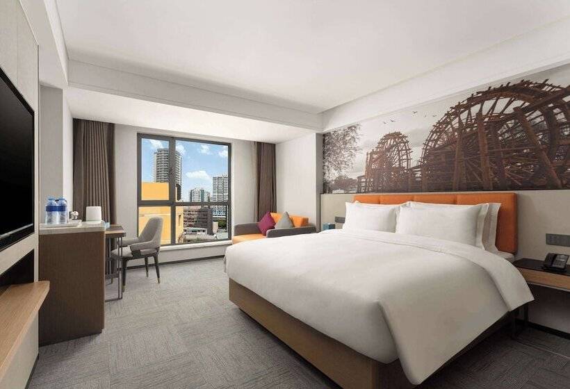 ホテル Days Inn By Wyndham Lanzhou Chengguan