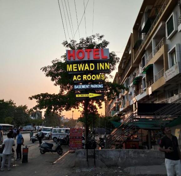 فندق Mewad Inn