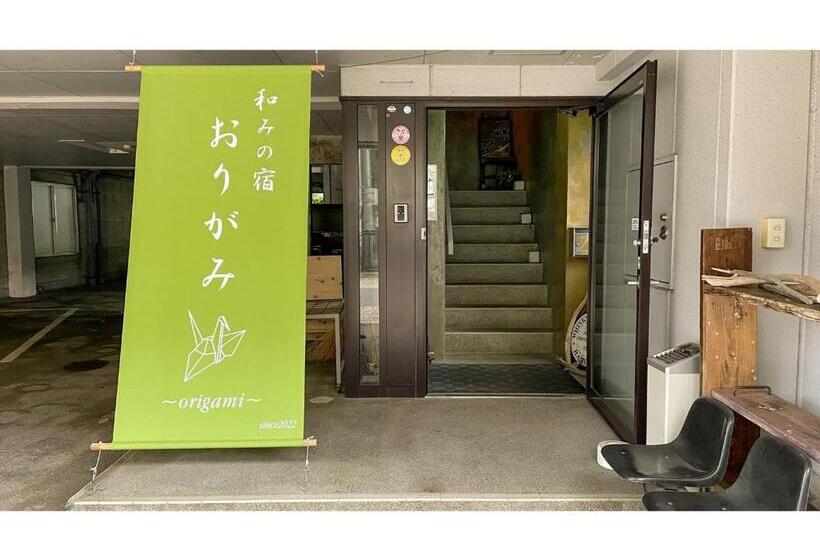 ホテル Nagomi No Yado Origami   Vacation Stay 80226v