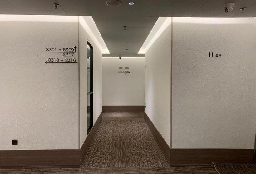 Hanting Hotel Fuzhou East Railway Station