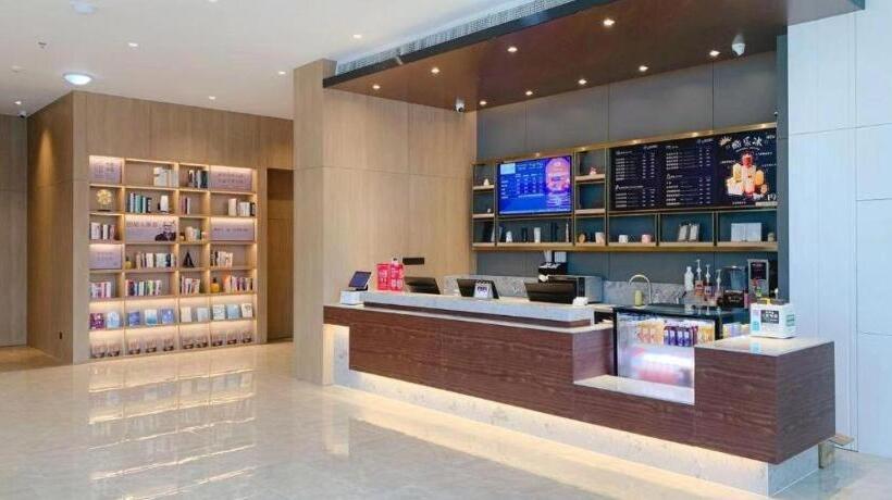 Hanting Premium Hotel Qingdao Chengyang Wanxianghui