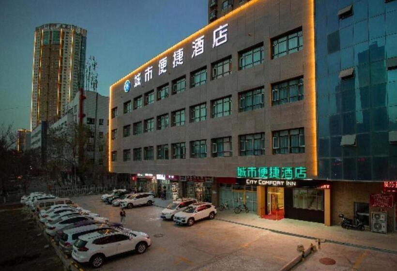 ホテル City Comfort Inn Korla North Jianguo Road