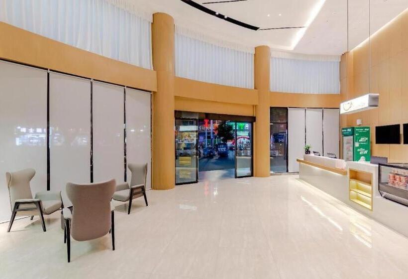 호텔 City Comfort Inn Shaorao Poyang