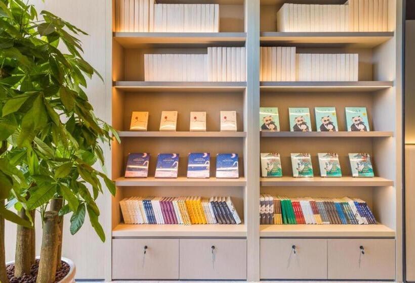 Ji Hotel Guiyang Future Ark