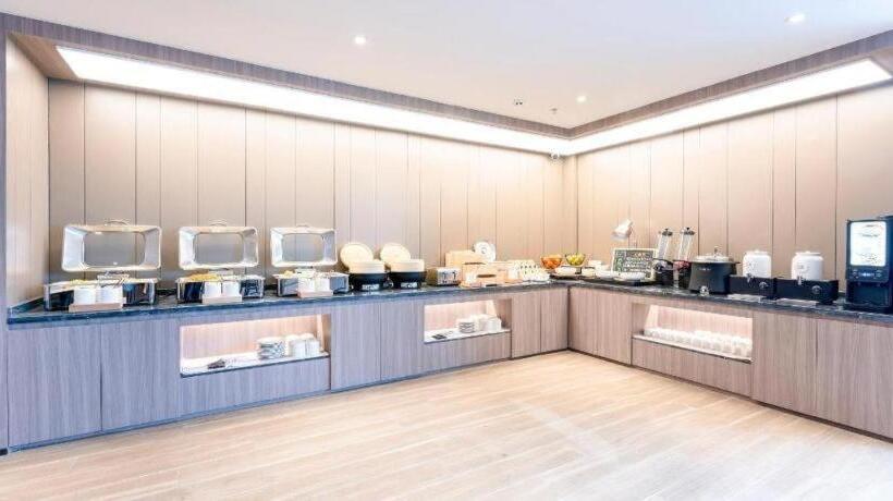 Hanting Hotel Anfu Wugongshan Boulevard