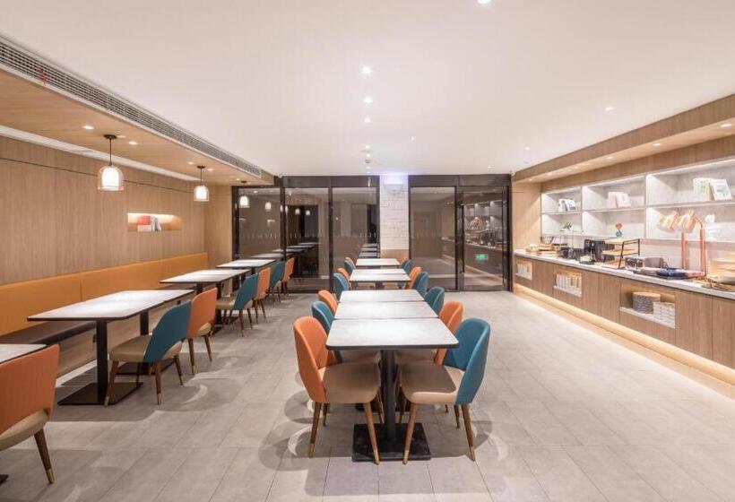 Hanting Hotel Taizhou Jiulong New Energy Industry Zone