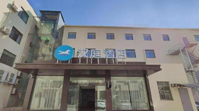 Hanting Hotel Zaozhuang Central Plaza