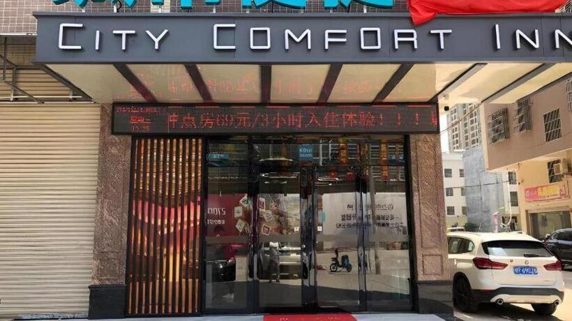 酒店 City Comfort Inn Heyuan Jianji University Town Wanda Plaza