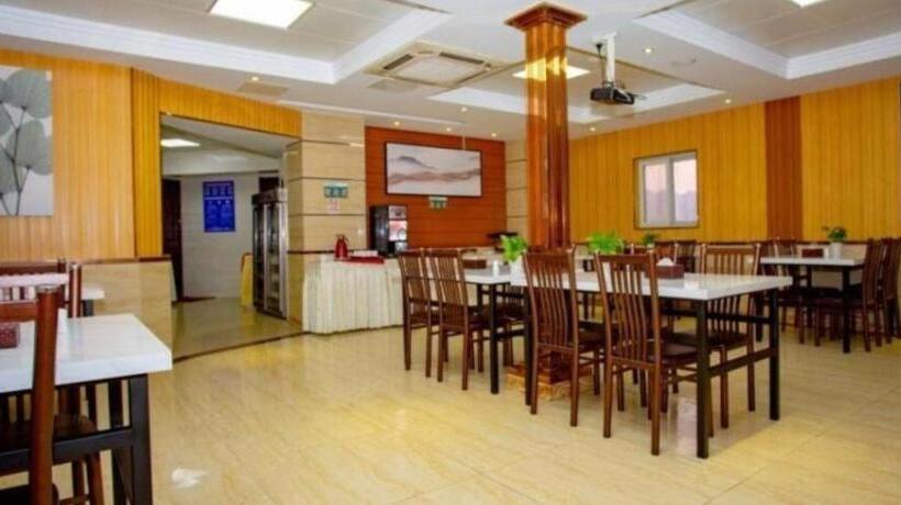 هتل Green Tree Inn Chuzhou Nanjiao District Shimao Square Longpan Road