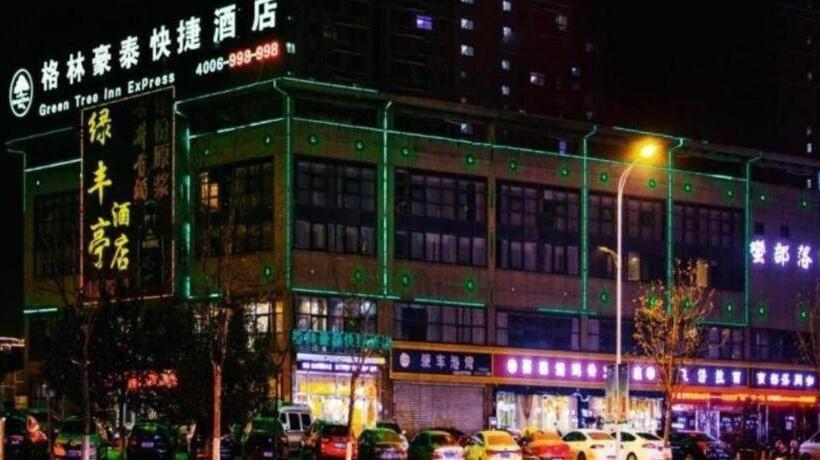 هتل Green Tree Inn Chuzhou Nanjiao District Shimao Square Longpan Road