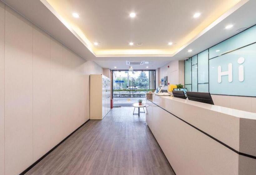 هتل Hi Inn Shanghai Pujian Road