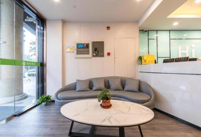 هتل Hi Inn Shanghai Pujian Road