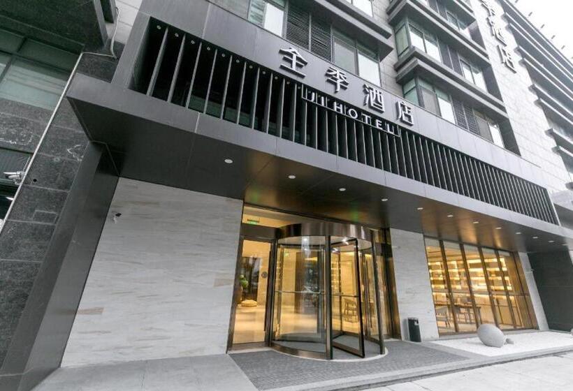 Ji Hotel Yuyao