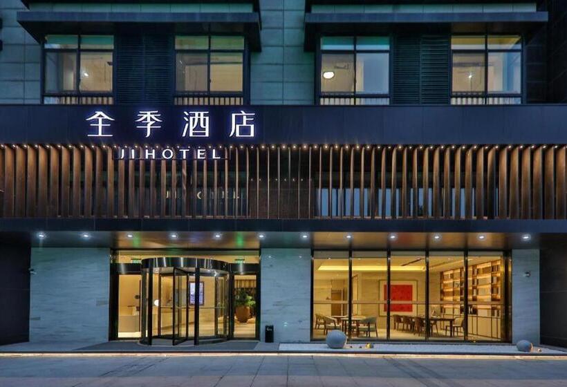 Ji Hotel Yuyao