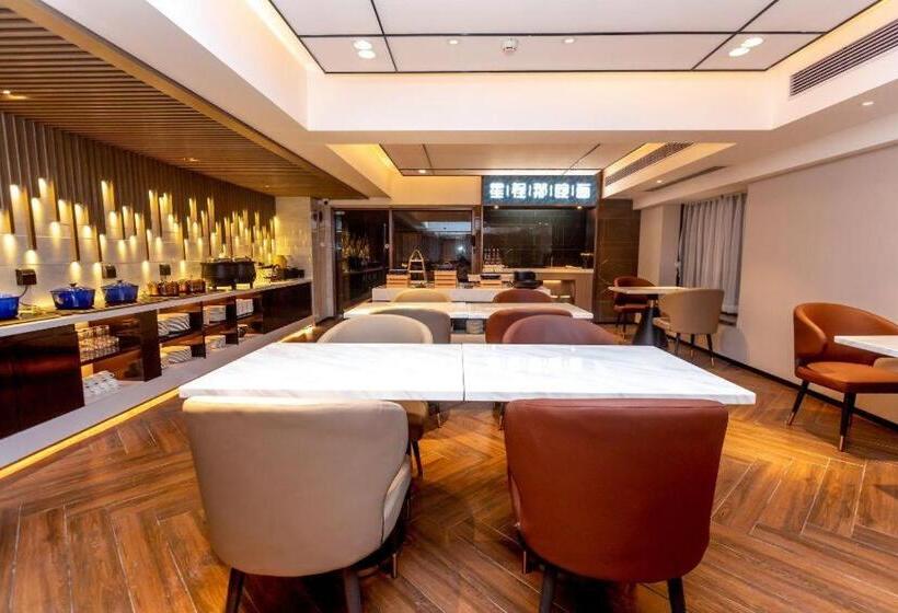 Starway Hotel Foshan Shunde Daliang Qinghuiyuan
