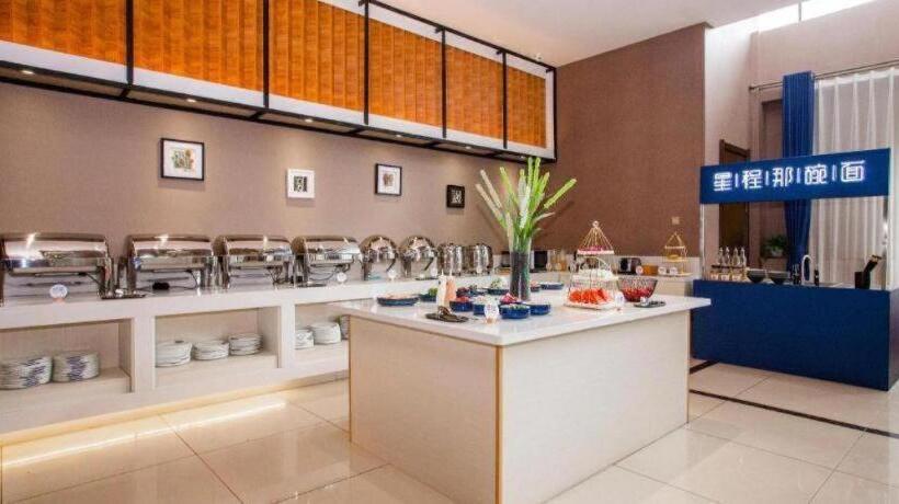 Starway Hotel Qiqihar Railway Station