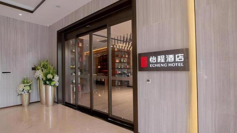 E Cheng Hotel Yangjiang Baili Plaza