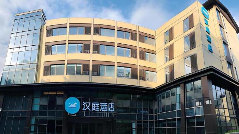 Hanting Hotel Anji Angel Avenue