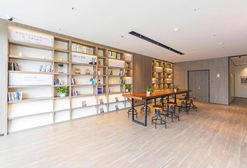 Hanting Hotel Suqian Powerlong Plaza