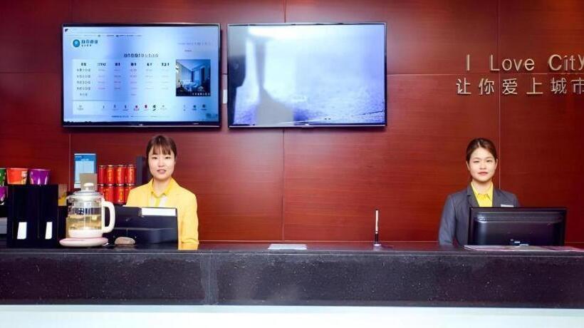 ホテル City Comfort Inn Xinyu Railway Station Walking Street