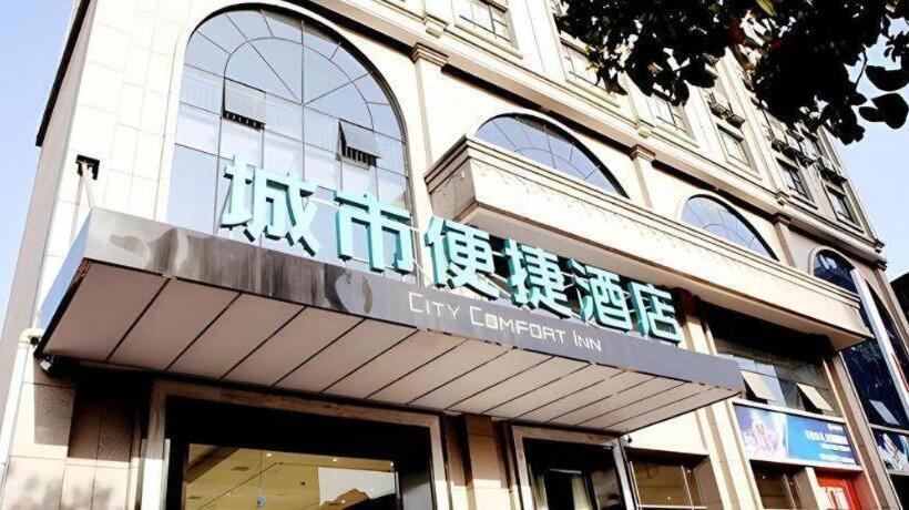酒店 City Comfort Inn Yiyang Qiaonan Xiufeng Park
