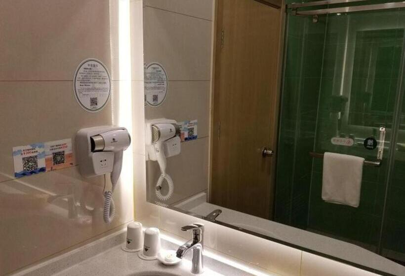 호텔 Greentree Inn Heze Changcheng Road Tianhua E Commerce Logistics Park Express