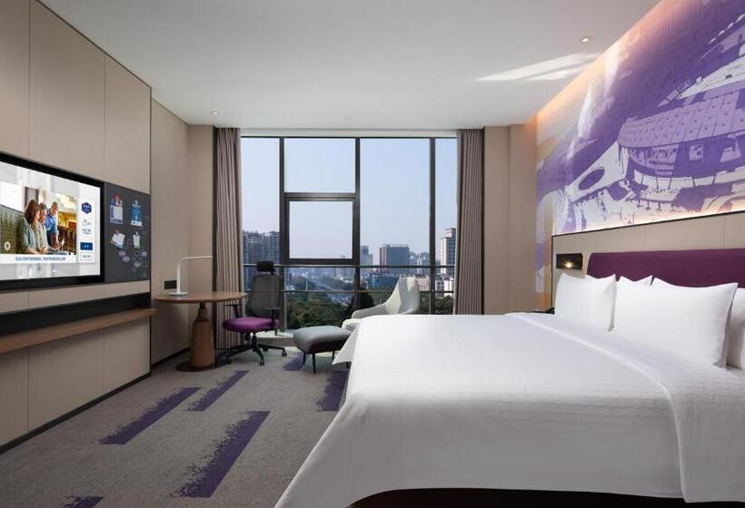 فندق Hampton By Hilton Guigang