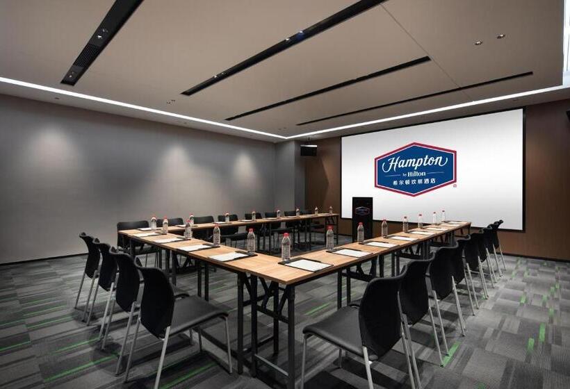 فندق Hampton By Hilton Guigang