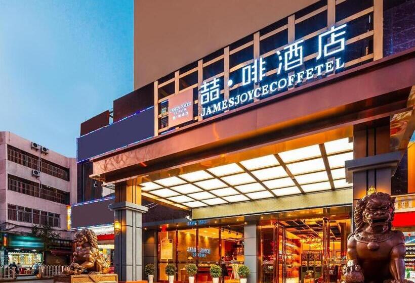 هتل James Joyce Coffetel Kunming Railway Station Huancheng Nan Road Metro Station