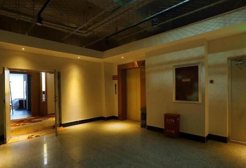 בית מלון כפרי James Joyce Coffetel·shenyang North Railway Station Shifu Square