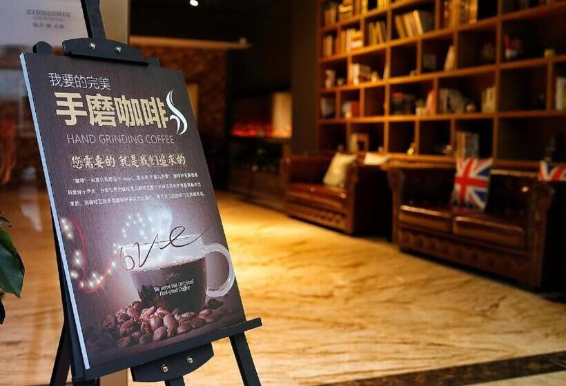 בית מלון כפרי James Joyce Coffetel·shenyang North Railway Station Shifu Square