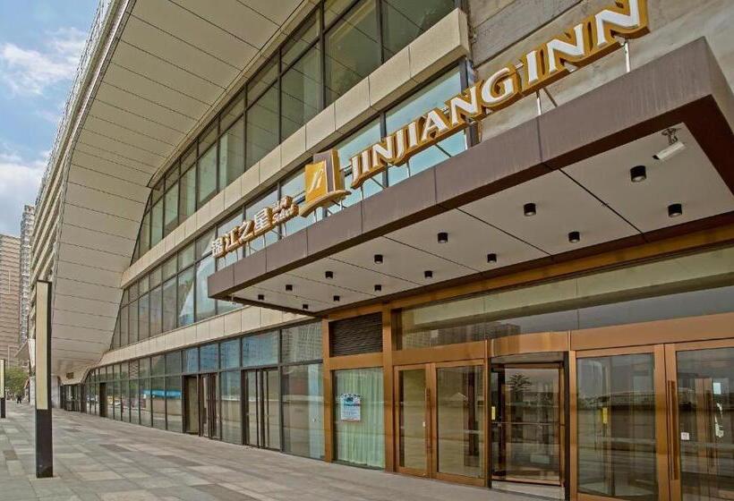 فندق Jinjiang Inn Select Xi An Dayan Tower Zhuque Street Chengshi Lifang