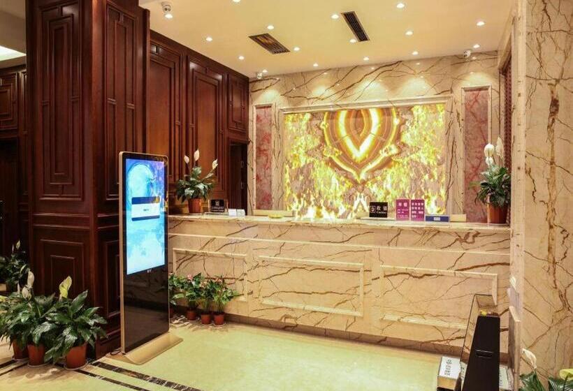 فندق Yiwu Jane Eyre Love Nest