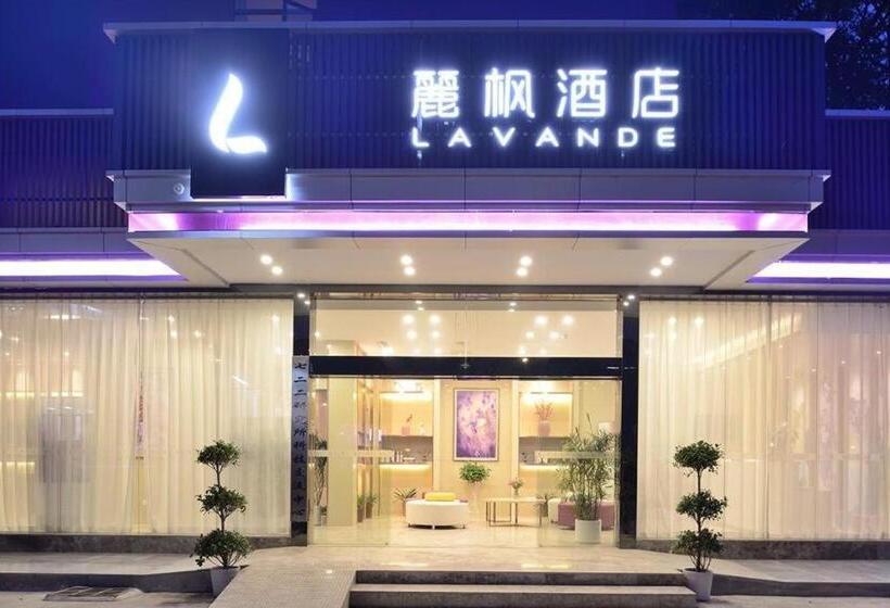 Lavande Hotel Wuhan Huazhong Normal University Guangbutun Metro Station