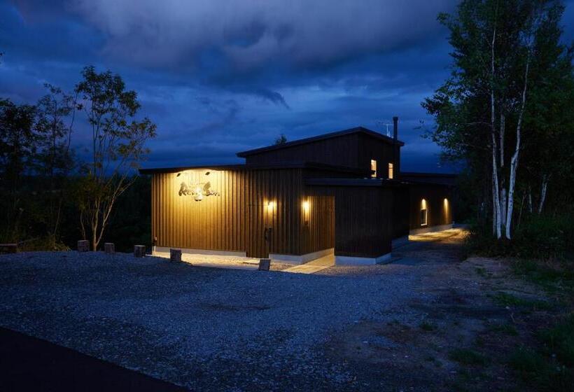 فندق Rising Sun Furano