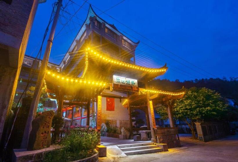 فندق Hongfu Villa   Zhangjiajie National Forest Park West Gate