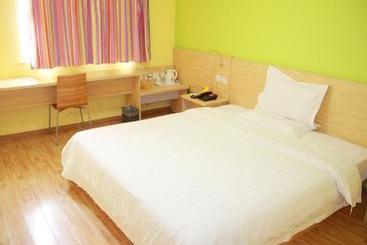 هتل 7days Inn Hohhot Xinhua Square