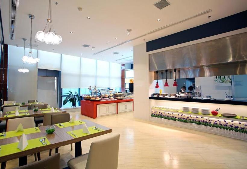 בית מלון כפרי Hampton By Hilton Lanzhou