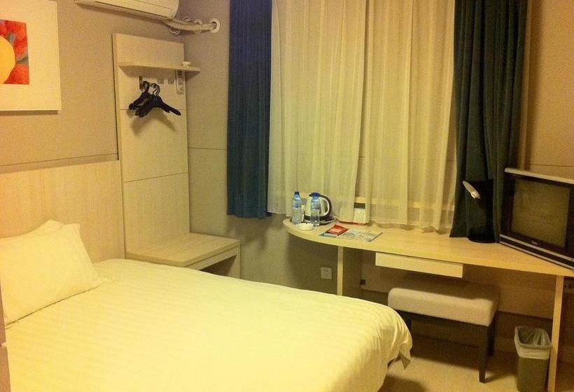 ホテル Jinjiang Inn Hohhot South Xing An Road