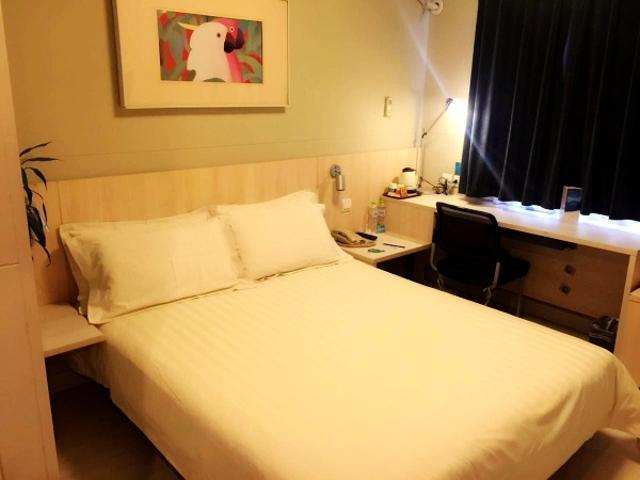 Отель Jinjiang Inn Hohhot South Hulun Buir Road