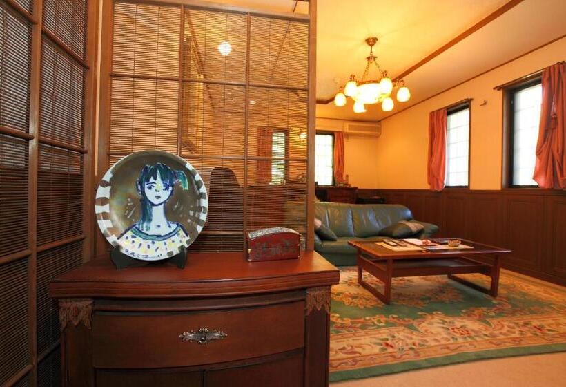 Pensión 小さなホテルセラヴィ