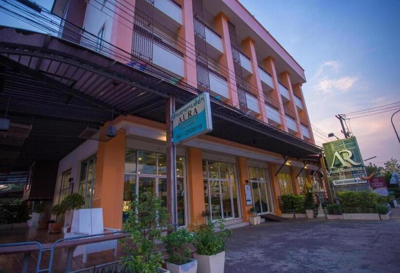 هتل Aura Residence