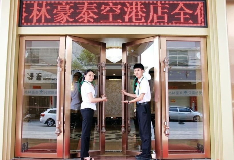 فندق Greentree Inn Guangdong Jieyang Konggang District Wangjiang North Road Business